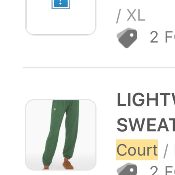 Set Active Court Lightweight Sweatpants - Picture 4 of 4